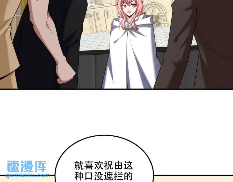 241 鸿门宴39