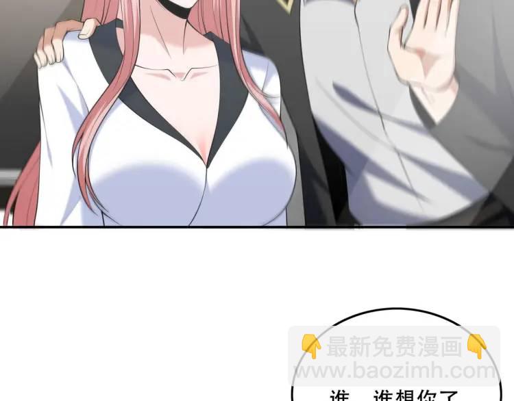 241 鸿门宴47