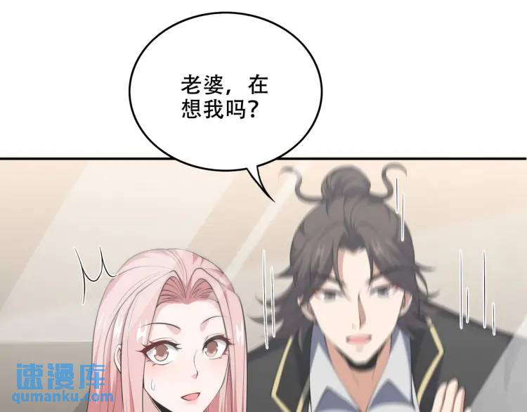 241 鸿门宴50
