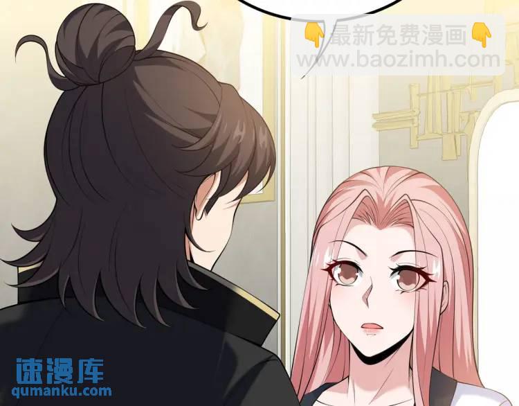 241 鸿门宴55
