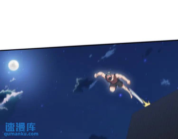 241 鸿门宴71