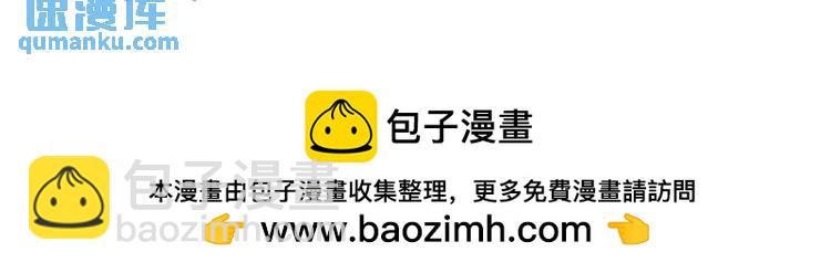 241 鸿门宴83
