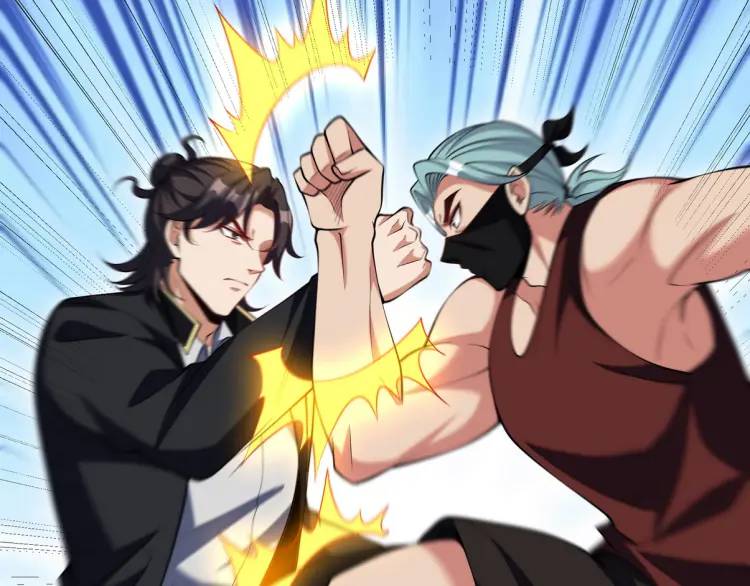 242 师兄到16