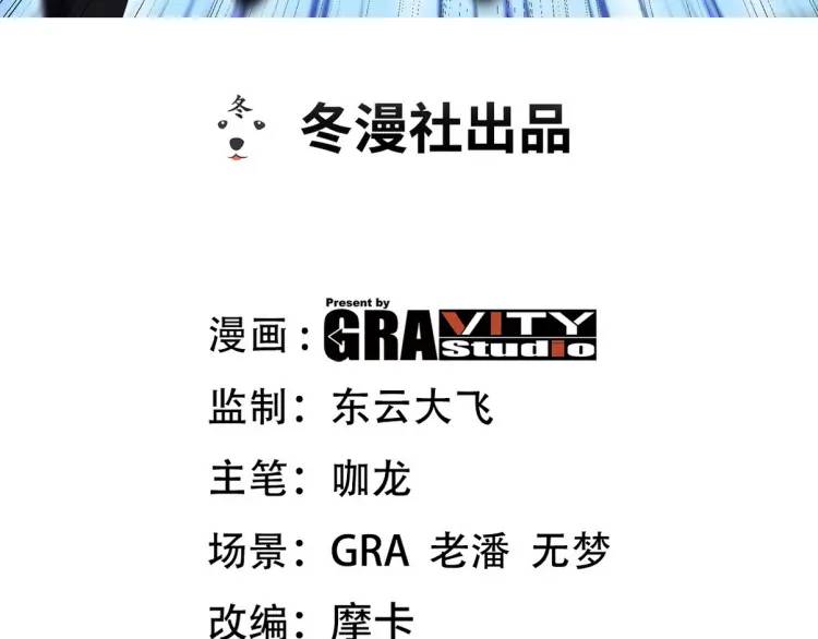 242 师兄到2