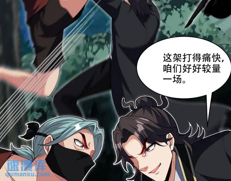 242 师兄到22