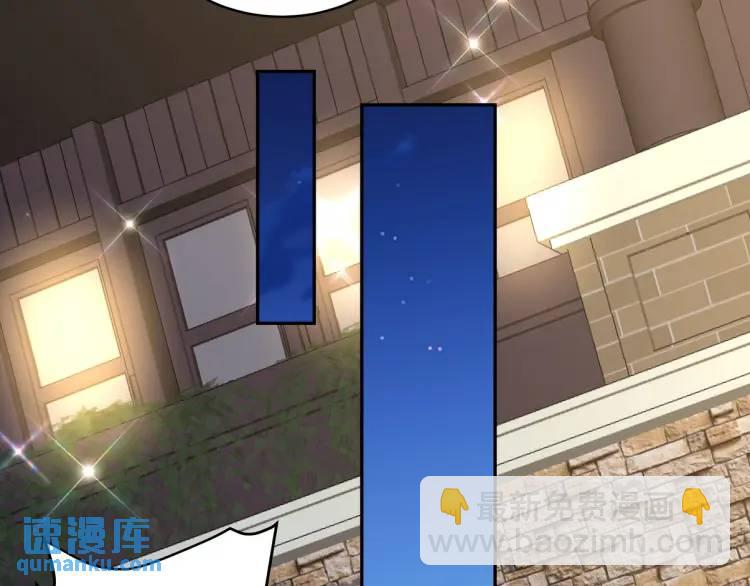 242 师兄到24