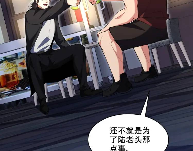 242 师兄到26