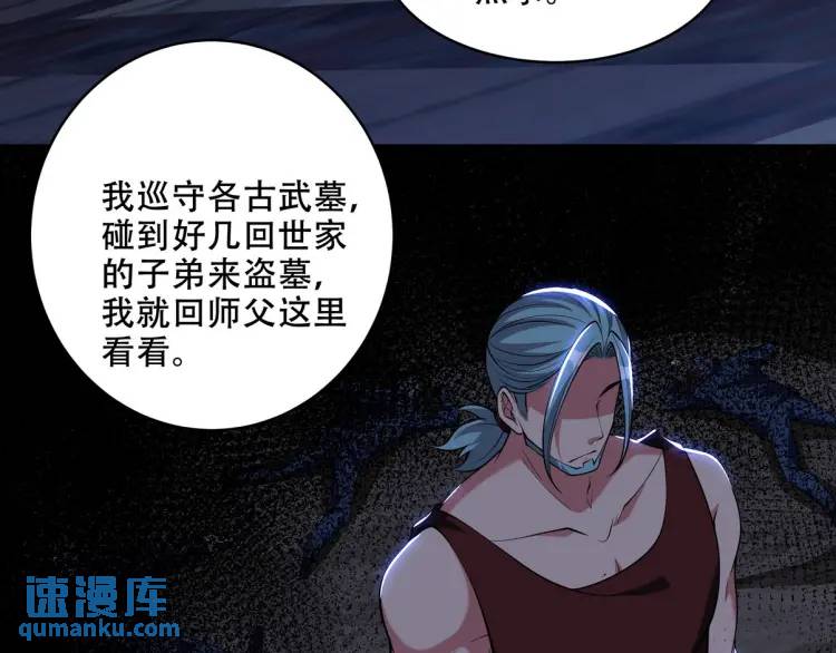 242 师兄到27