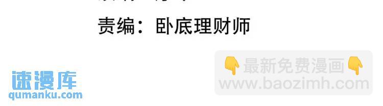 242 师兄到3