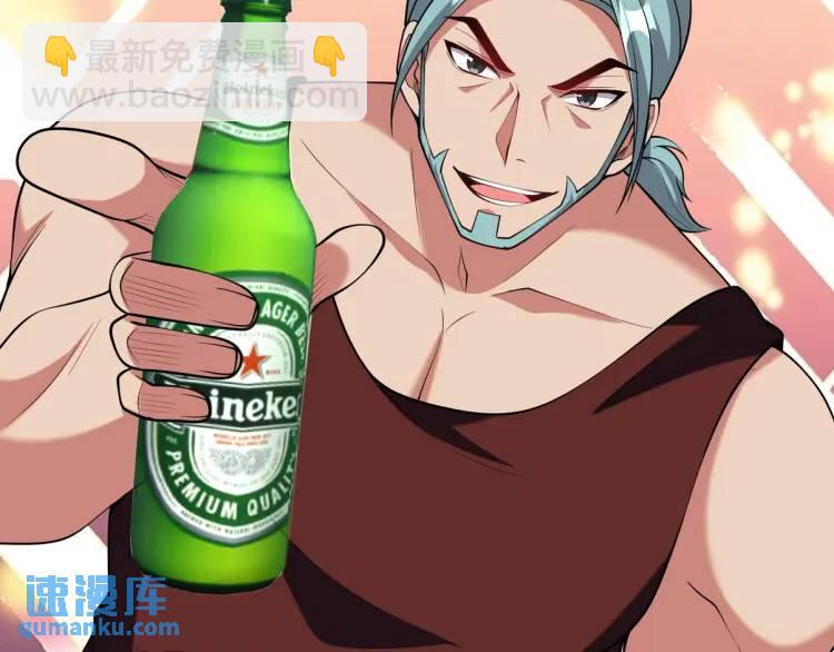 242 师兄到30