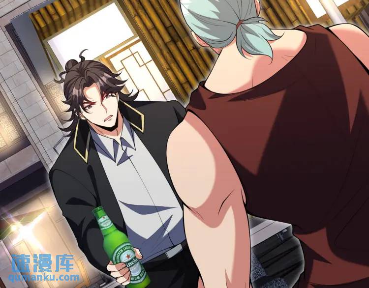 242 师兄到32