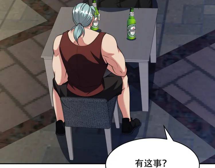 242 师兄到35