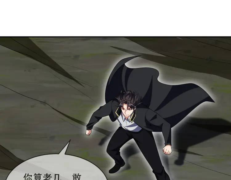 242 师兄到4