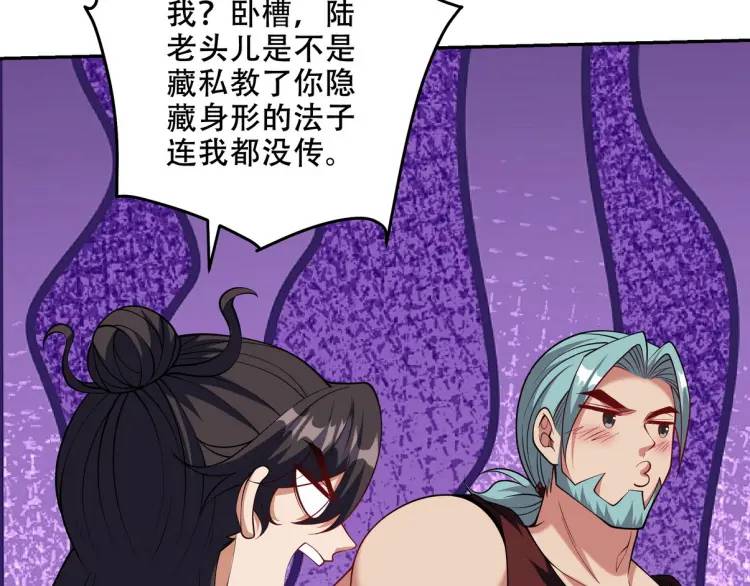 242 师兄到40