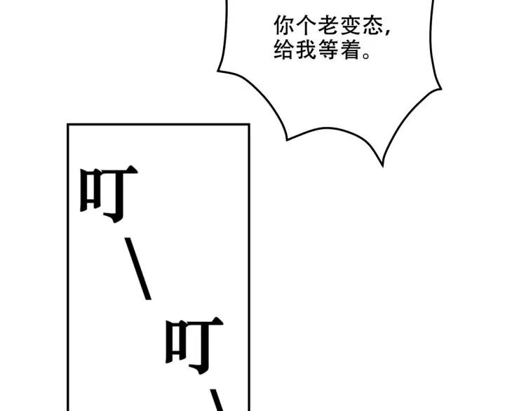 242 师兄到45