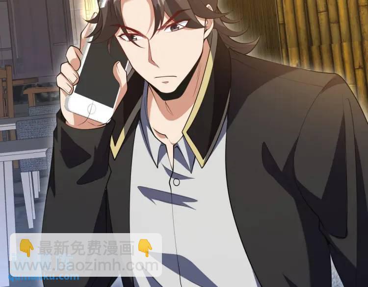 242 师兄到47
