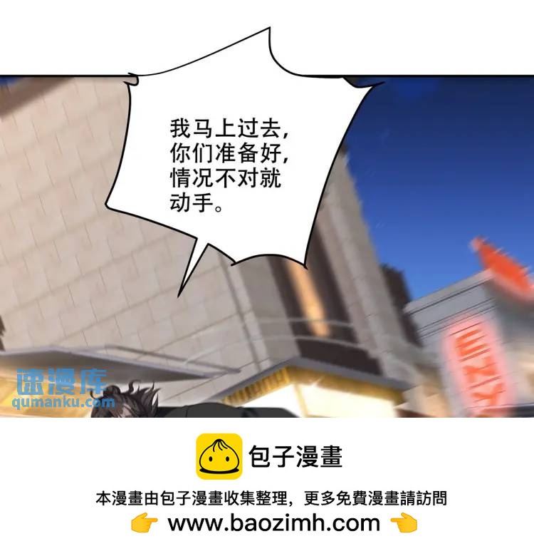 242 师兄到53