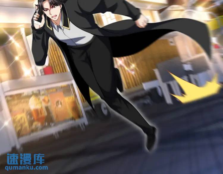 242 师兄到54
