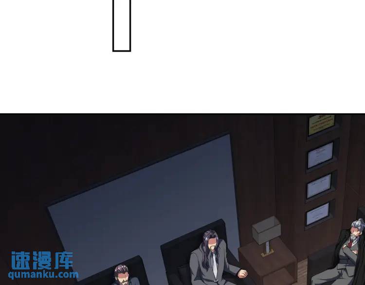 242 师兄到56