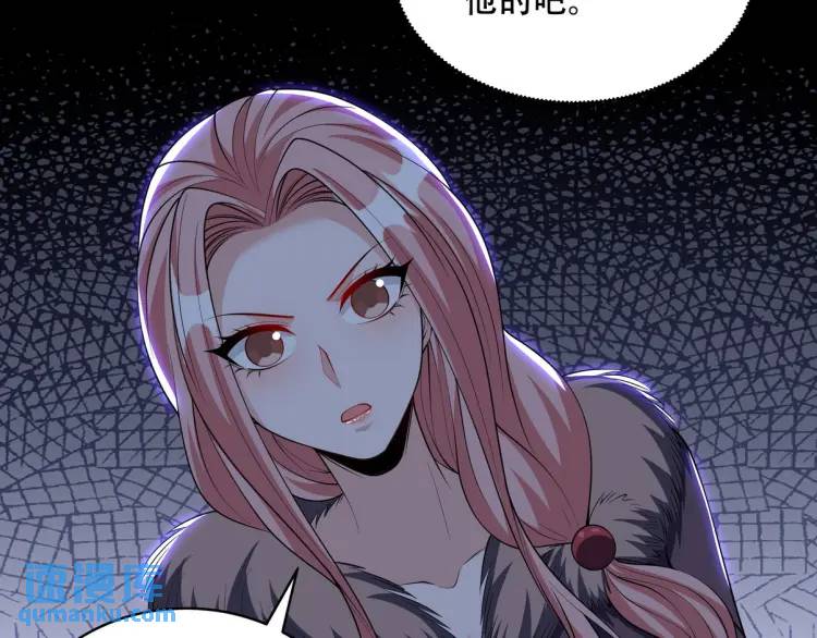 242 师兄到61