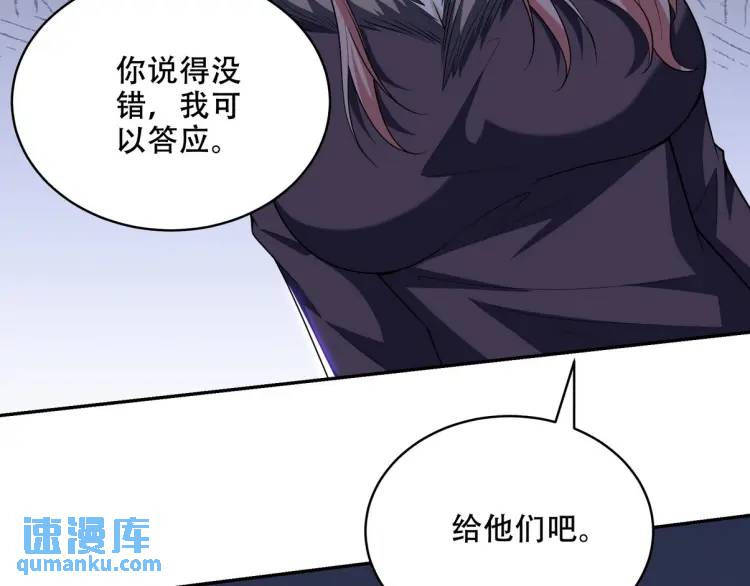 242 师兄到62