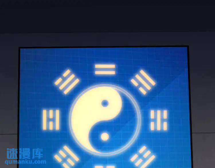 242 师兄到65