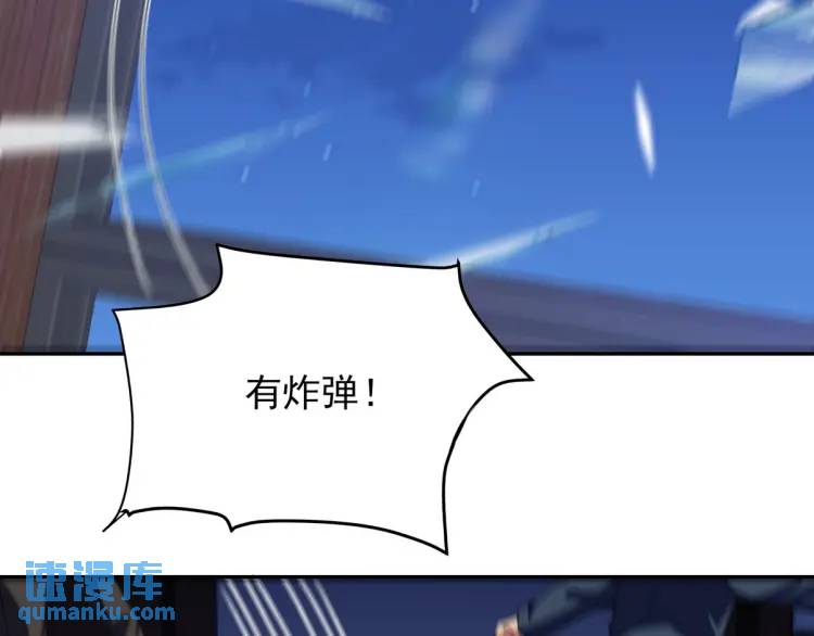242 师兄到69