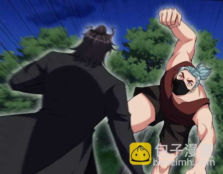242 师兄到7