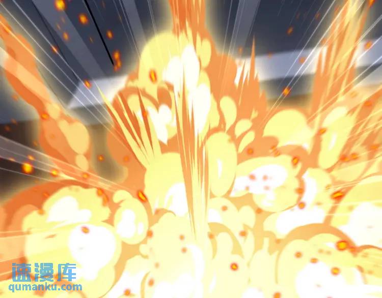 242 师兄到73