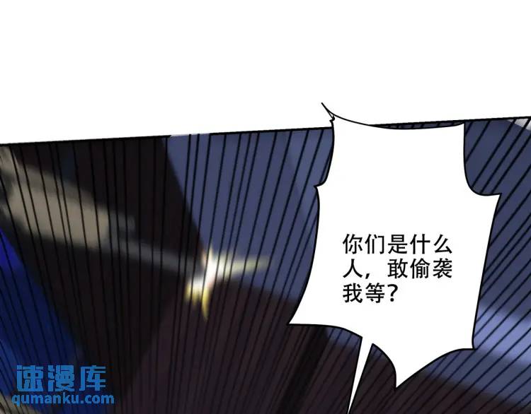 242 师兄到77