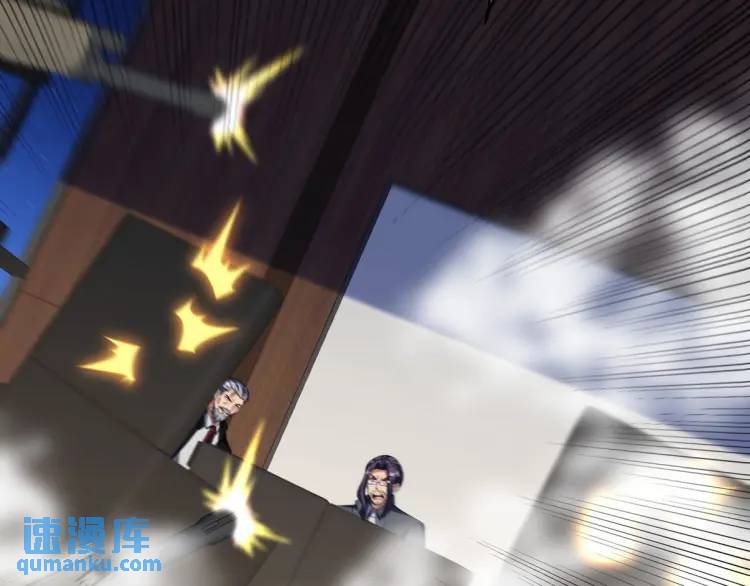 242 师兄到78