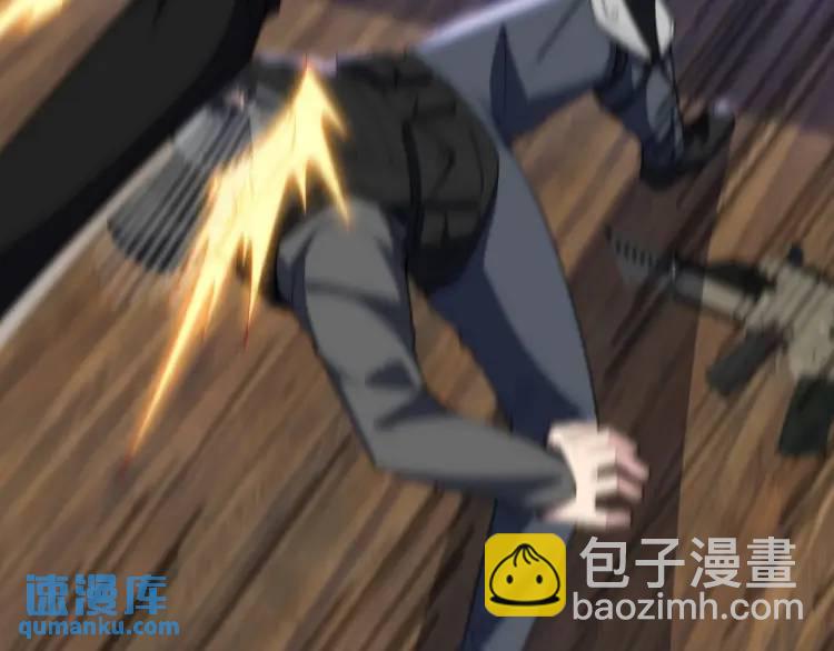 242 师兄到87