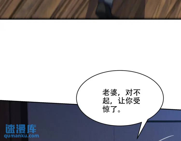 242 师兄到88