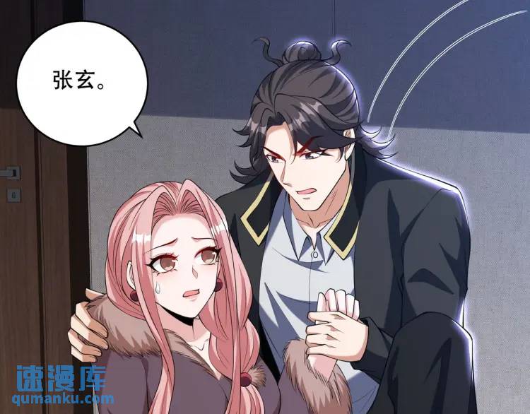 242 师兄到89