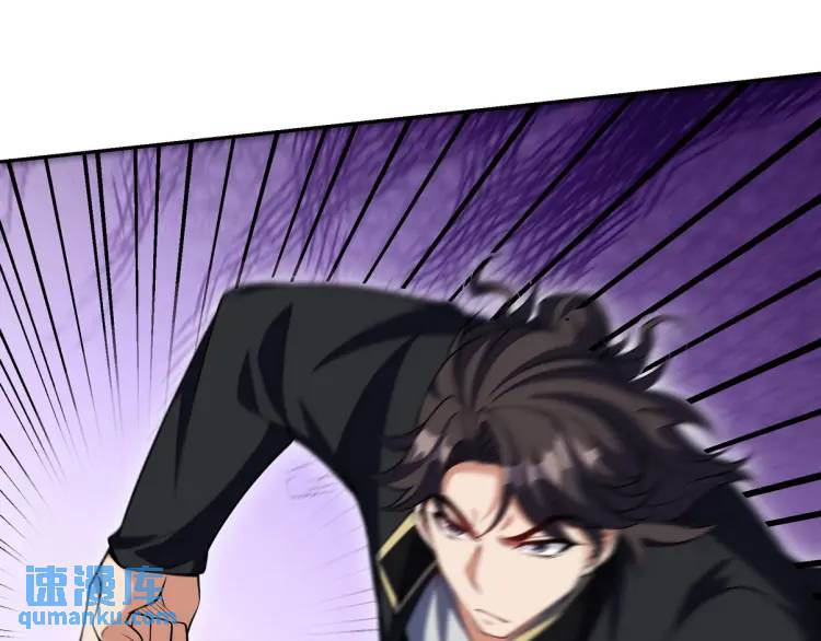 242 师兄到9
