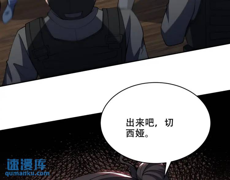 242 师兄到93