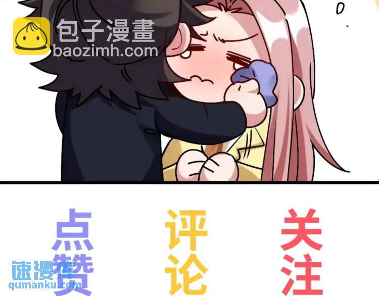 242 师兄到99