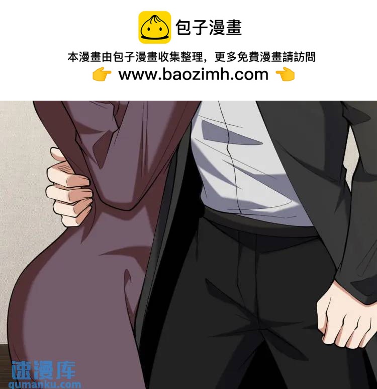243 开门见山1