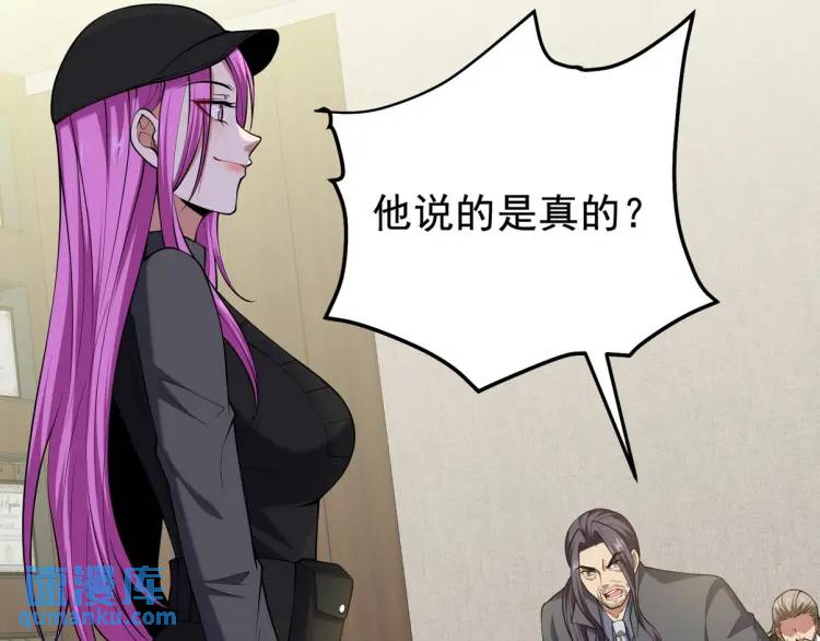 243 开门见山16