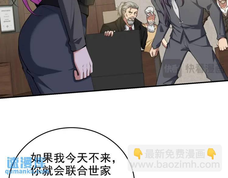 243 开门见山17