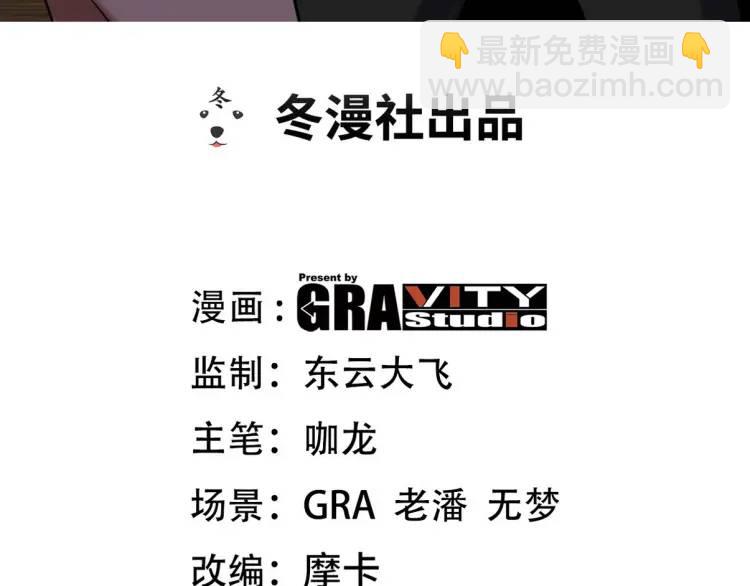 243 开门见山2