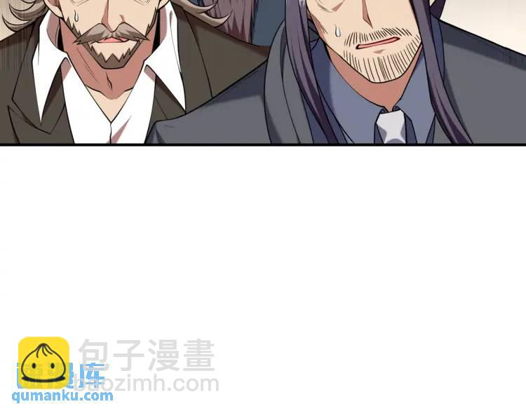 243 开门见山23