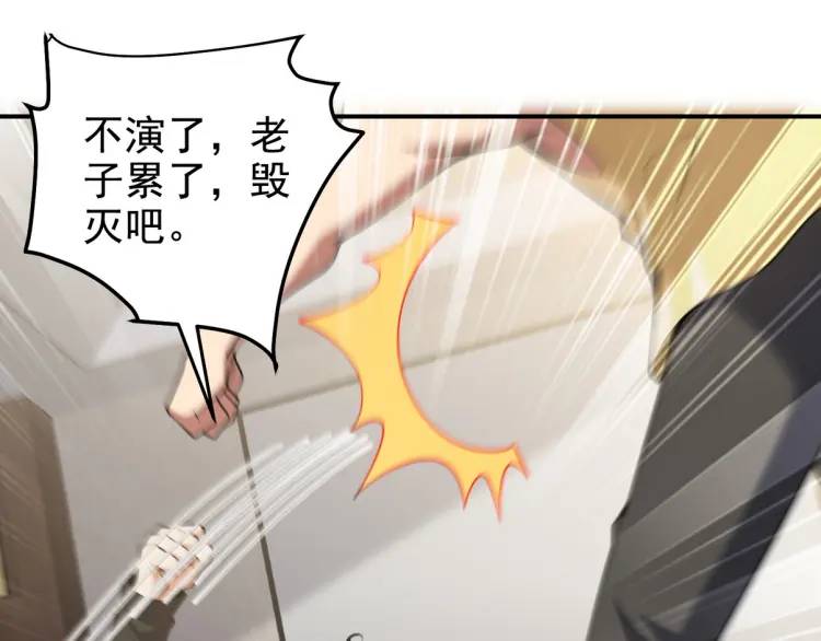 243 开门见山25
