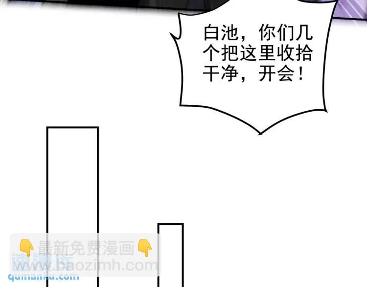 243 开门见山27