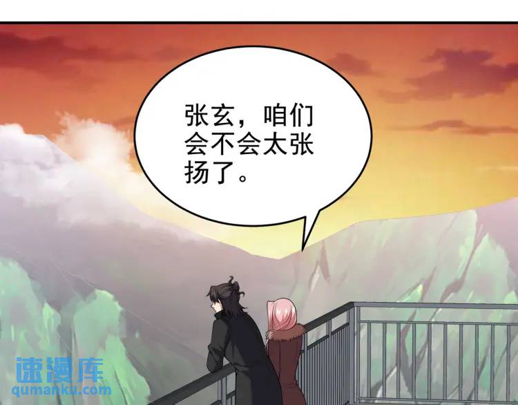 243 开门见山40
