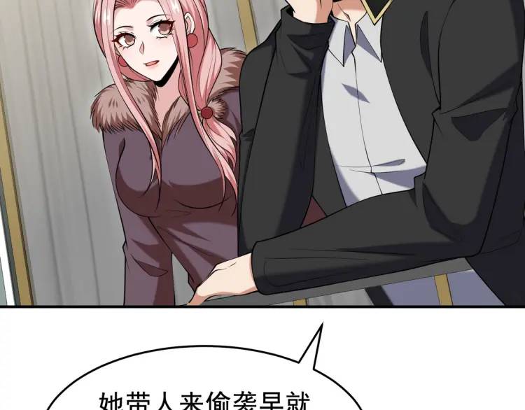 243 开门见山44