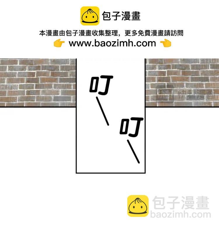 243 开门见山49