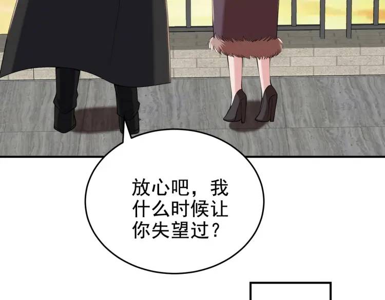 243 开门见山60