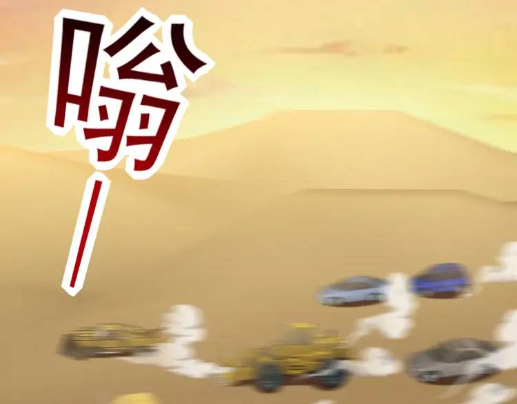 243 开门见山62