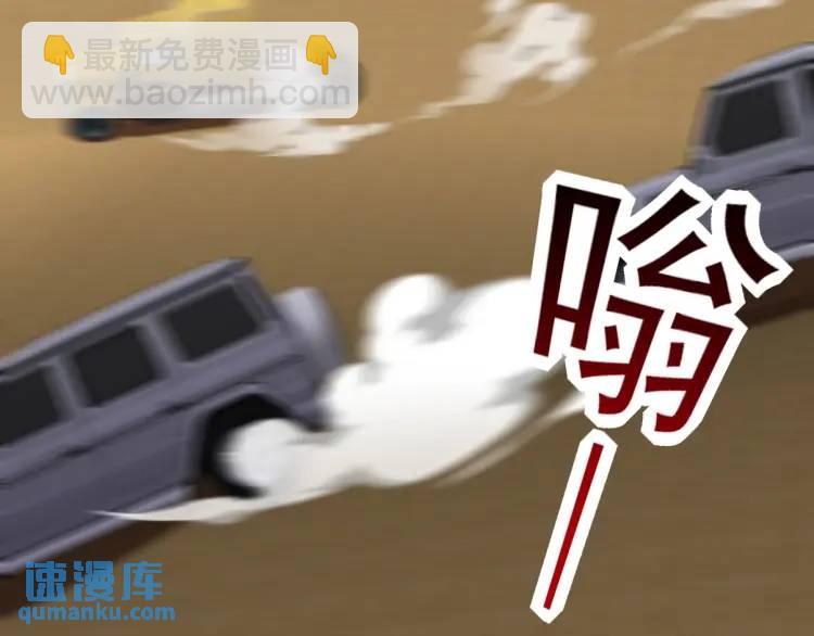 243 开门见山63